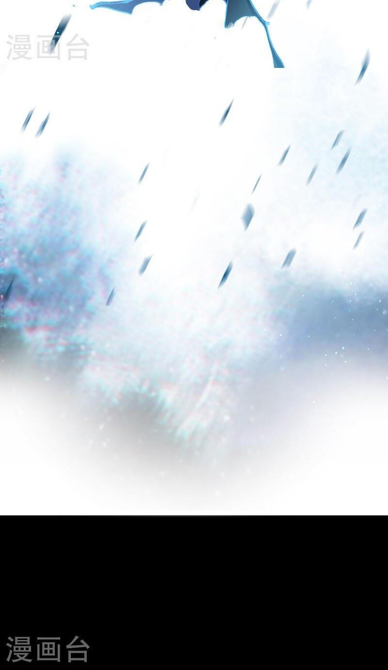 The Ten Great Emperors Are All My Disciples Chapter 01 Gambar 35