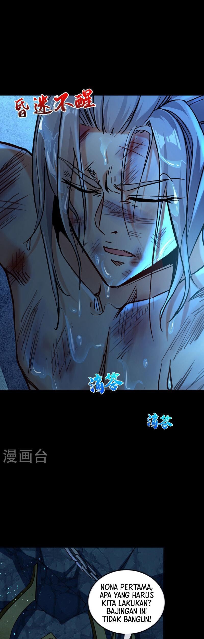 The Ten Great Emperors Are All My Disciples Chapter 01 Gambar 39