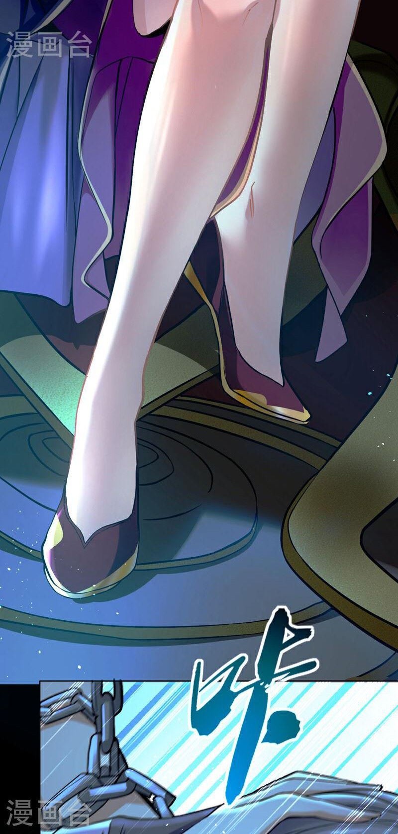 The Ten Great Emperors Are All My Disciples Chapter 01 Gambar 41