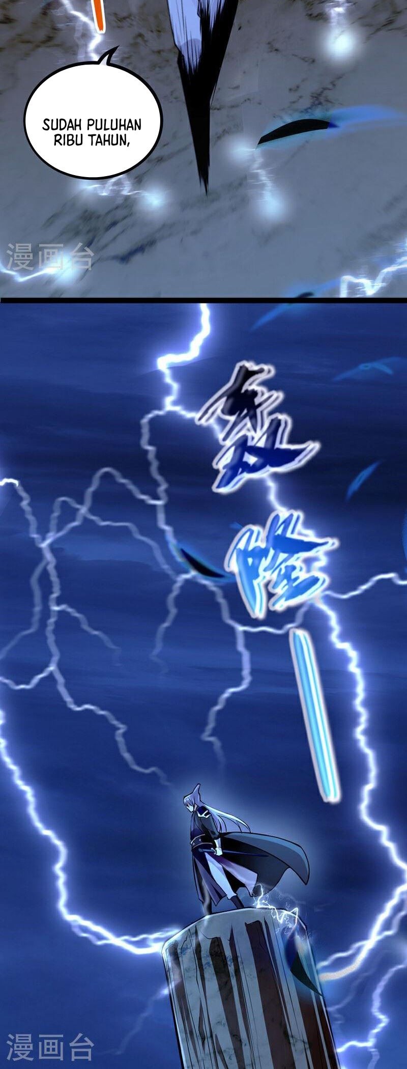 The Ten Great Emperors Are All My Disciples Chapter 01 Gambar 4