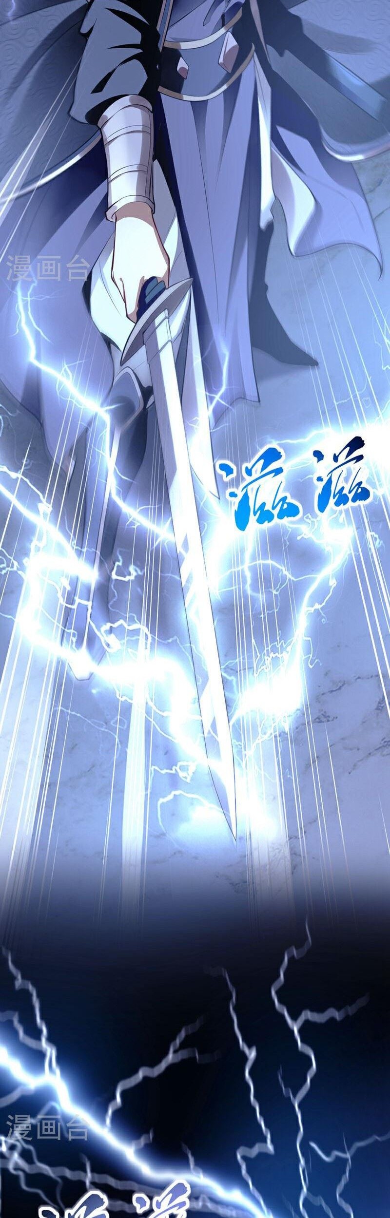 The Ten Great Emperors Are All My Disciples Chapter 01 Gambar 9