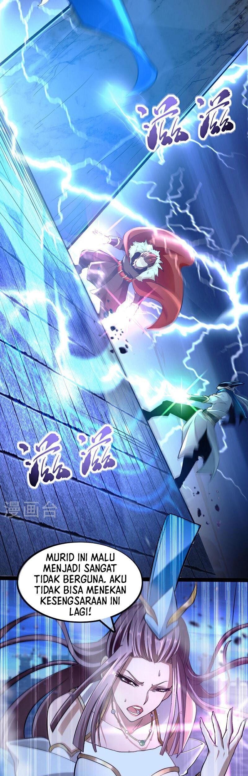 The Ten Great Emperors Are All My Disciples Chapter 01 Gambar 11