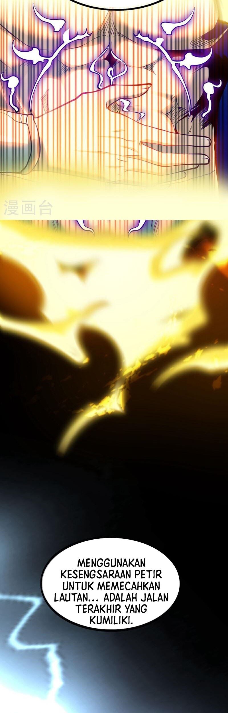 The Ten Great Emperors Are All My Disciples Chapter 01 Gambar 19