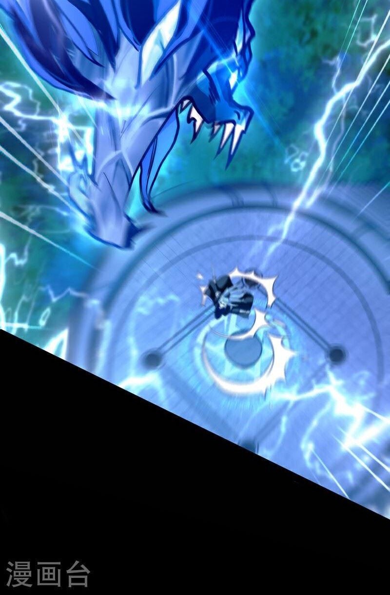 The Ten Great Emperors Are All My Disciples Chapter 01 Gambar 26