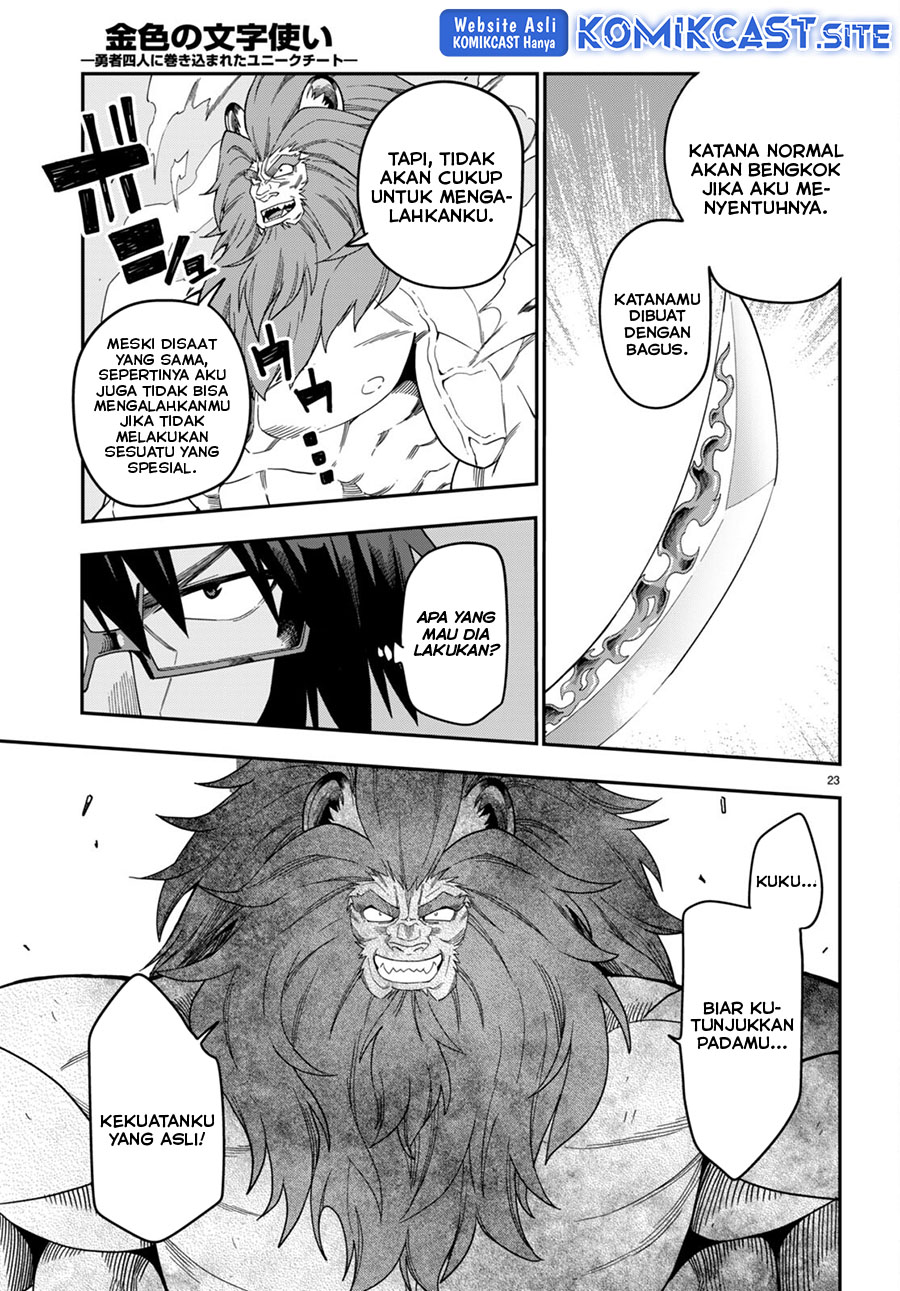 Konjiki no Moji Tsukai: Yuusha Yonin ni Makikomareta Unique Cheat Chapter 92 Gambar 24