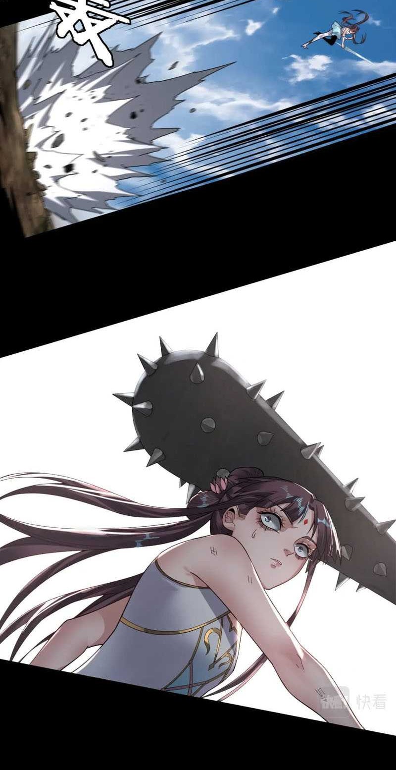 The Villain Of Destiny Chapter 81 Gambar 5