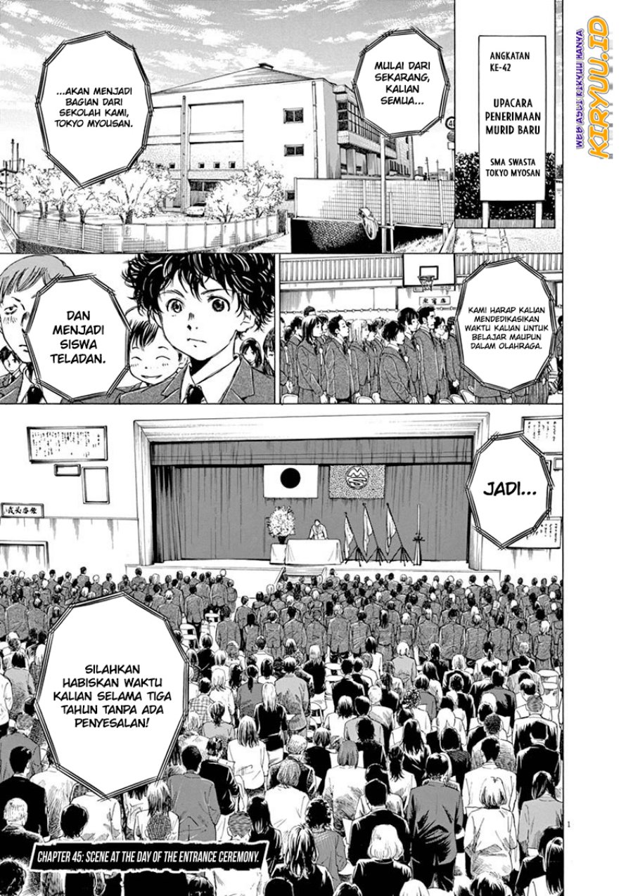 Baca Manga Ao Ashi Chapter 45 Gambar 2
