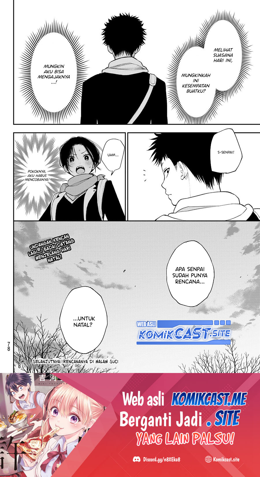 Kuroiwa Medaka ni Watashi no Kawaii ga Tsuujinai Chapter 87 Gambar 15