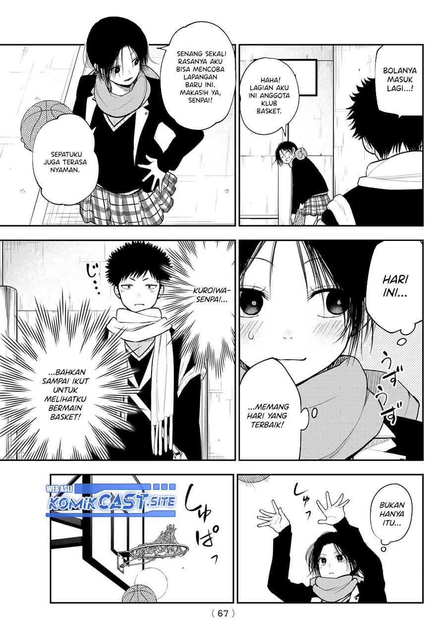Kuroiwa Medaka ni Watashi no Kawaii ga Tsuujinai Chapter 87 Gambar 4