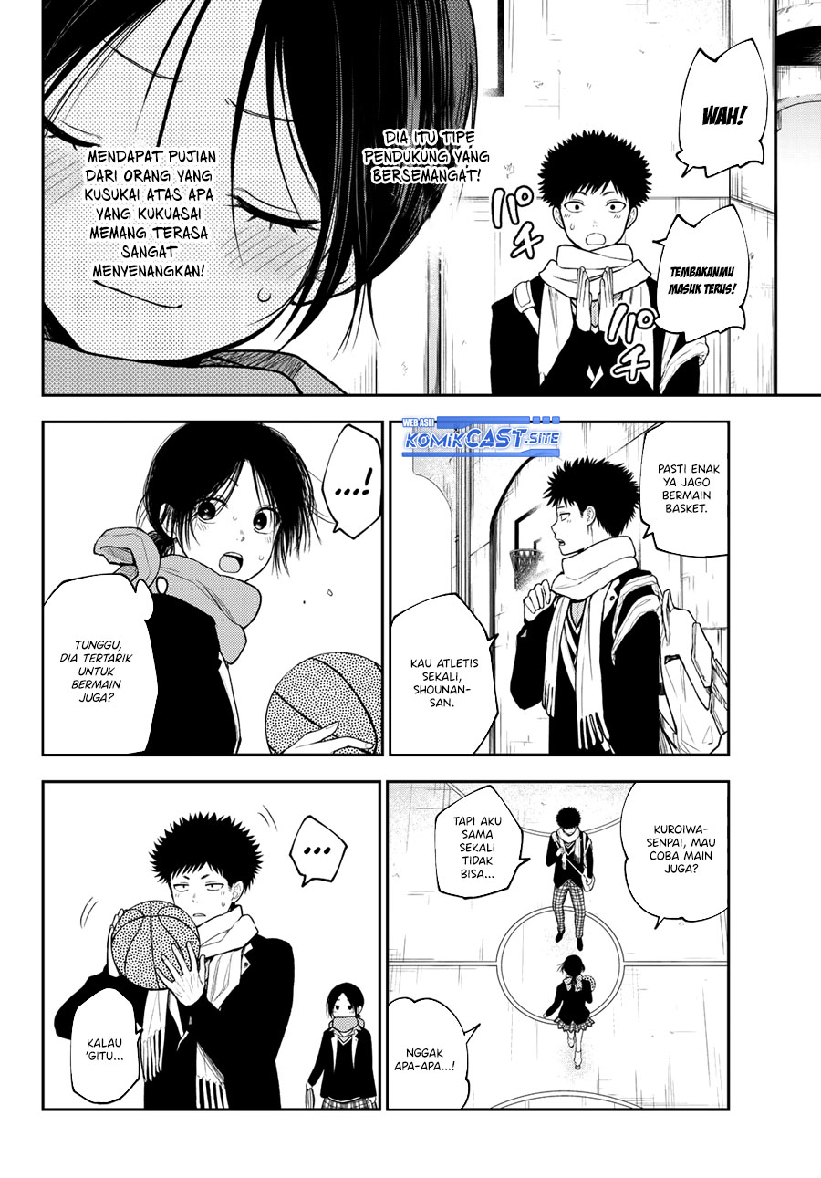 Kuroiwa Medaka ni Watashi no Kawaii ga Tsuujinai Chapter 87 Gambar 5