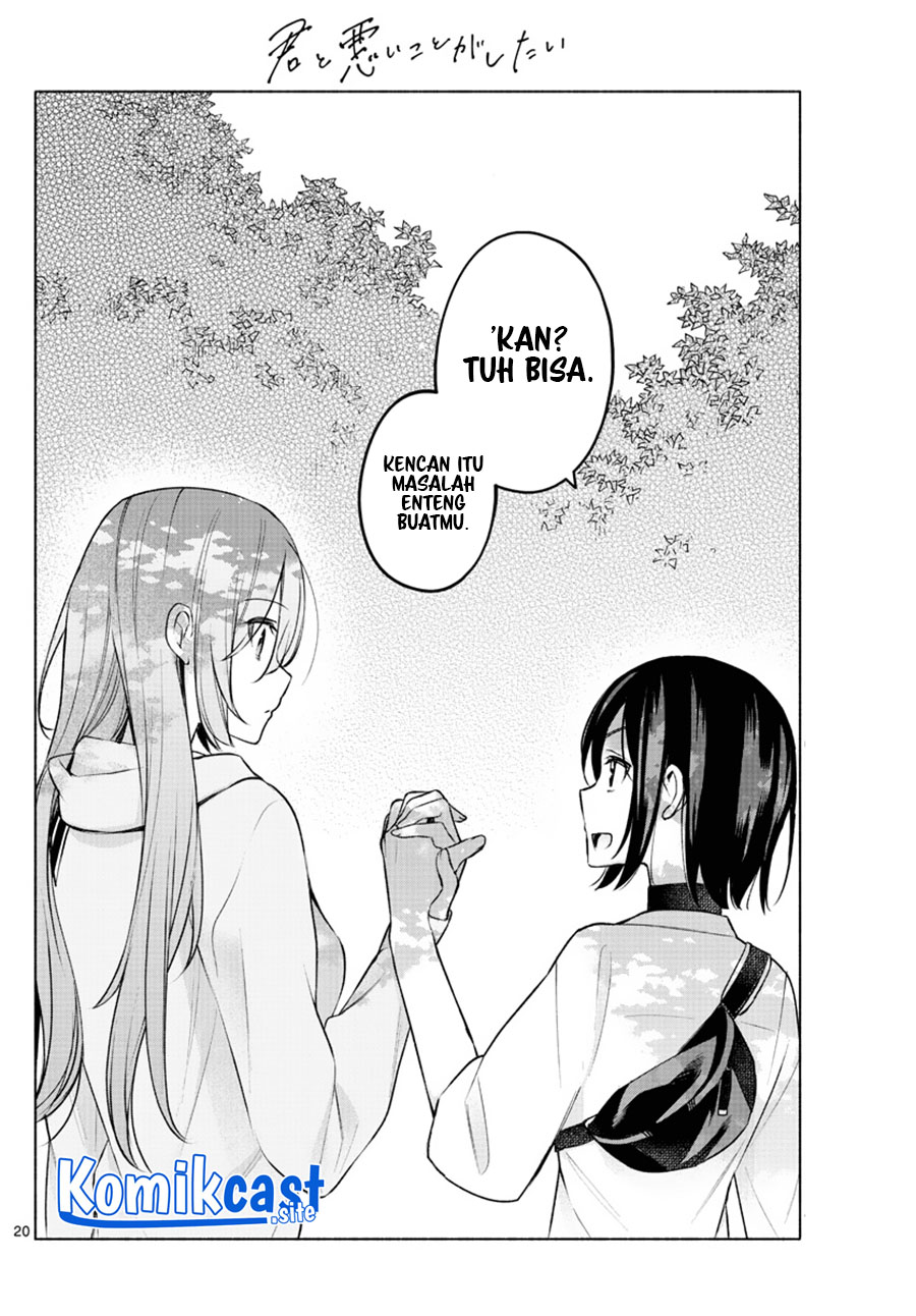 Kimi to Warui Koto ga Shitai Chapter 06 Gambar 21