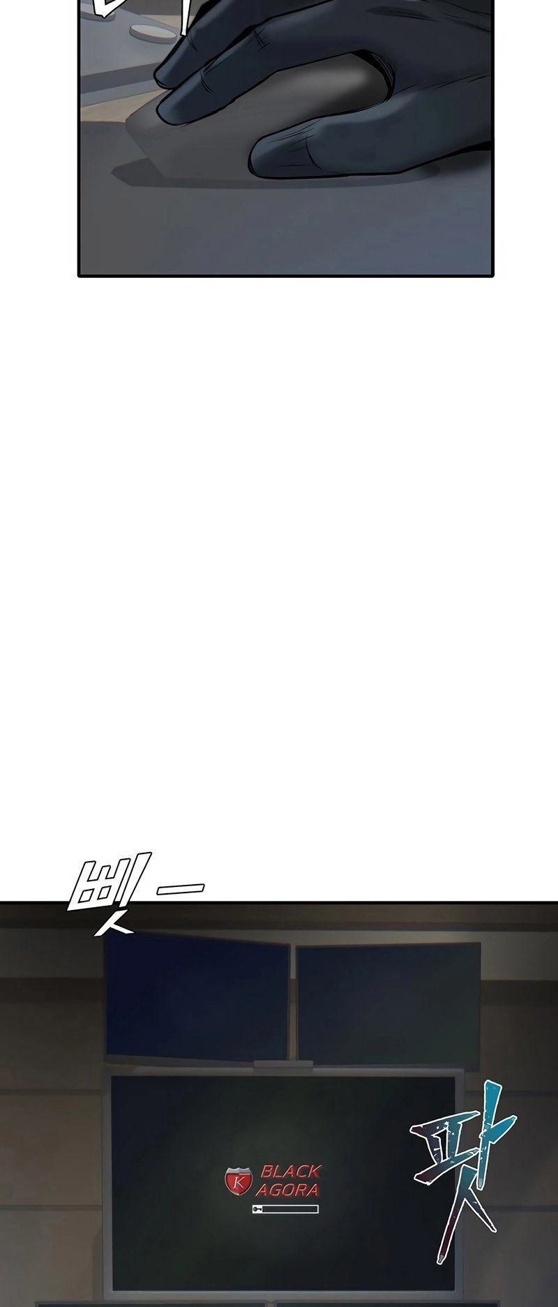 Limitless Chapter 17 Gambar 19