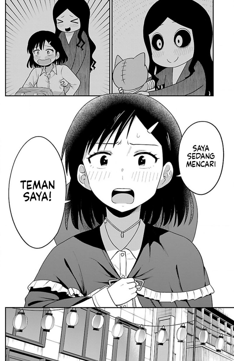 Gal no Haigo ni Rei ga Iru Chapter 11 Gambar 10