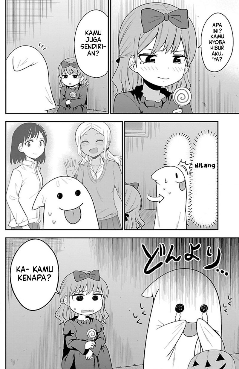 Gal no Haigo ni Rei ga Iru Chapter 11 Gambar 12