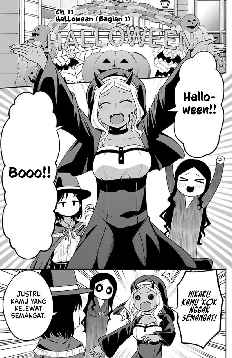 Gal no Haigo ni Rei ga Iru Chapter 11 Gambar 3
