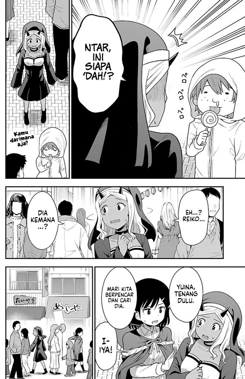 Gal no Haigo ni Rei ga Iru Chapter 11 Gambar 8