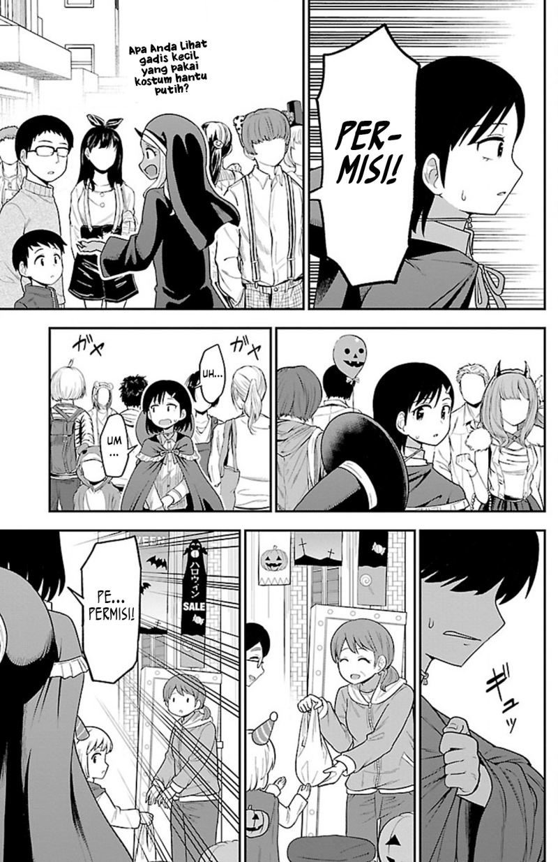 Gal no Haigo ni Rei ga Iru Chapter 11 Gambar 9