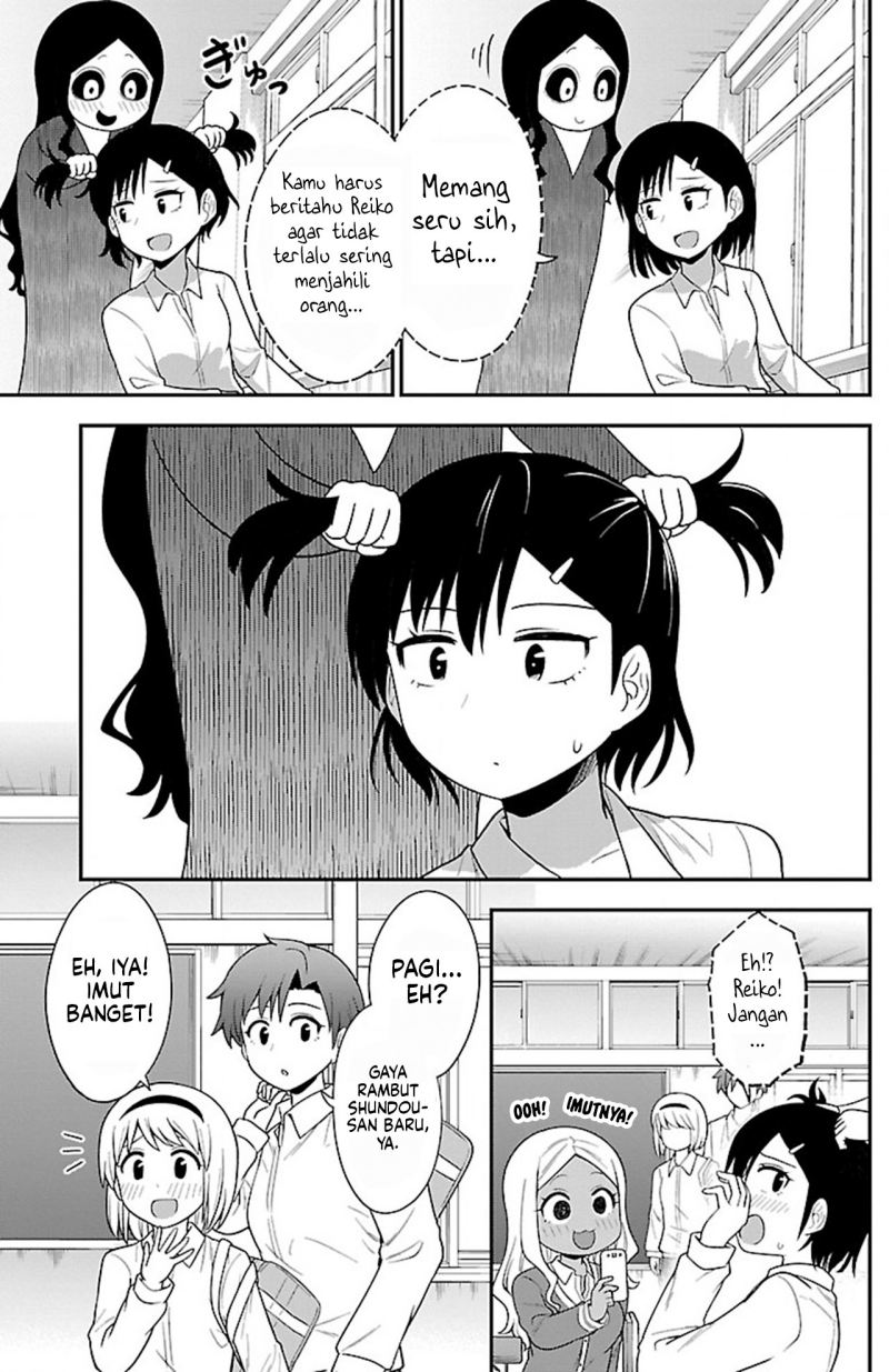 Gal no Haigo ni Rei ga Iru Chapter 10 Gambar 11