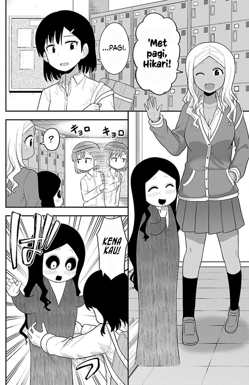 Gal no Haigo ni Rei ga Iru Chapter 10 Gambar 4