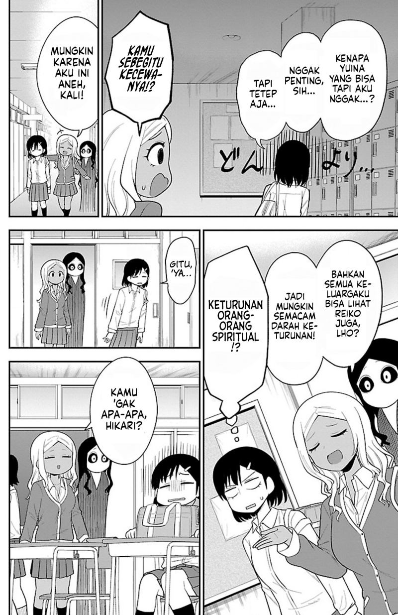 Gal no Haigo ni Rei ga Iru Chapter 10 Gambar 6