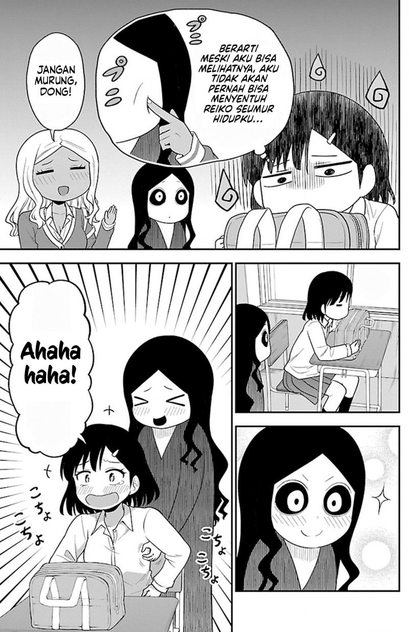 Gal no Haigo ni Rei ga Iru Chapter 10 Gambar 7