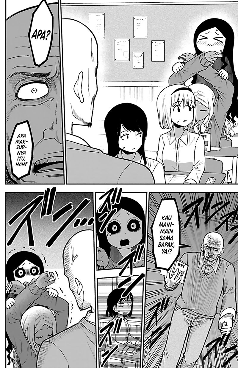 Gal no Haigo ni Rei ga Iru Chapter 05 Gambar 10