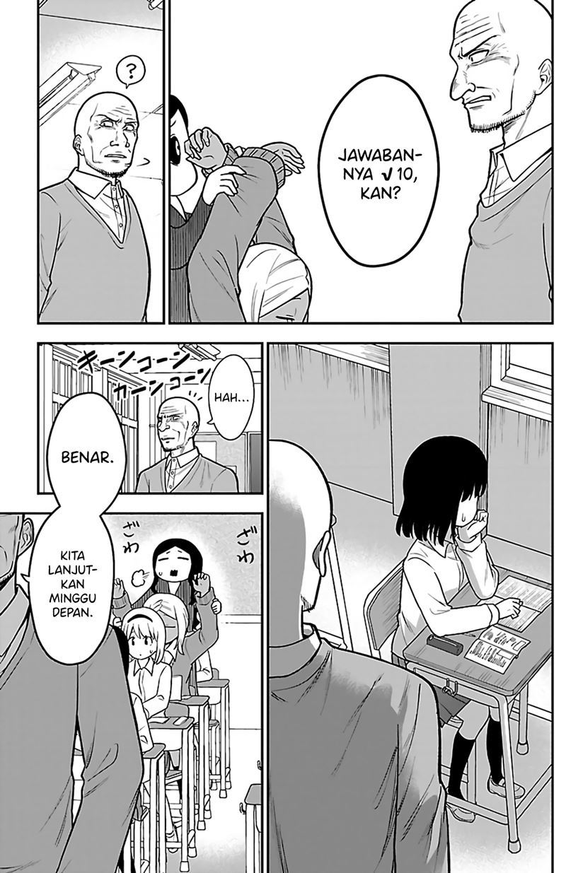 Gal no Haigo ni Rei ga Iru Chapter 05 Gambar 11
