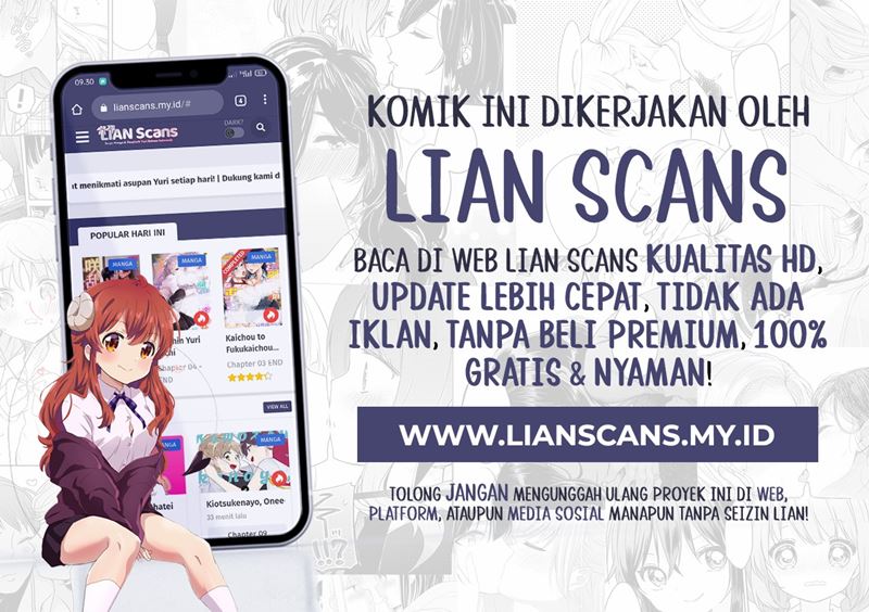 Baca Manga Gal no Haigo ni Rei ga Iru Chapter 05 Gambar 2