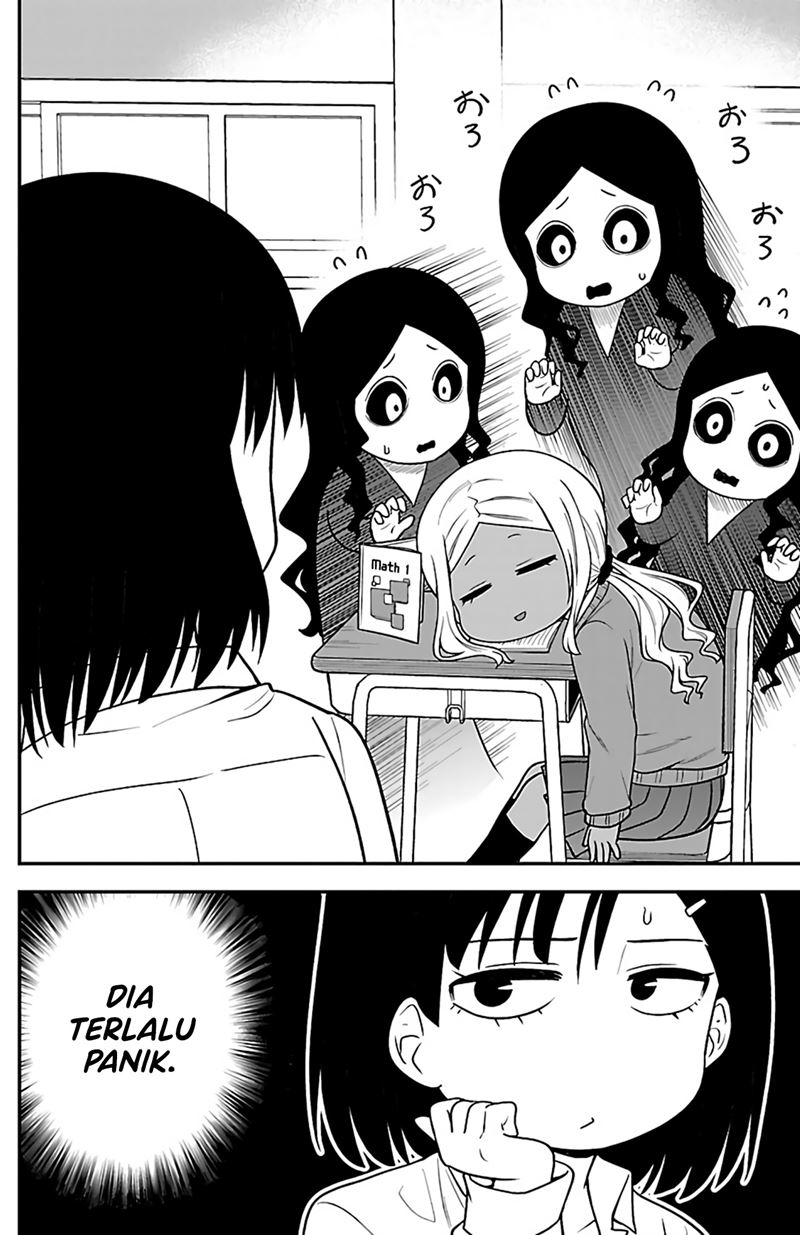 Gal no Haigo ni Rei ga Iru Chapter 05 Gambar 4
