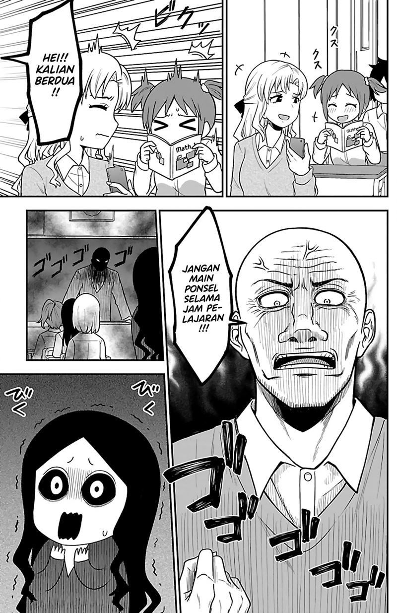 Gal no Haigo ni Rei ga Iru Chapter 05 Gambar 5