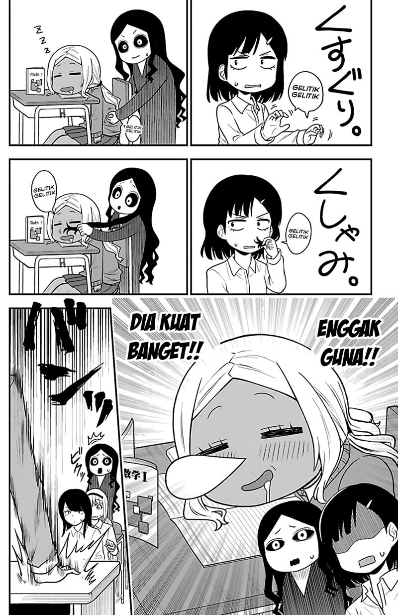 Gal no Haigo ni Rei ga Iru Chapter 05 Gambar 8