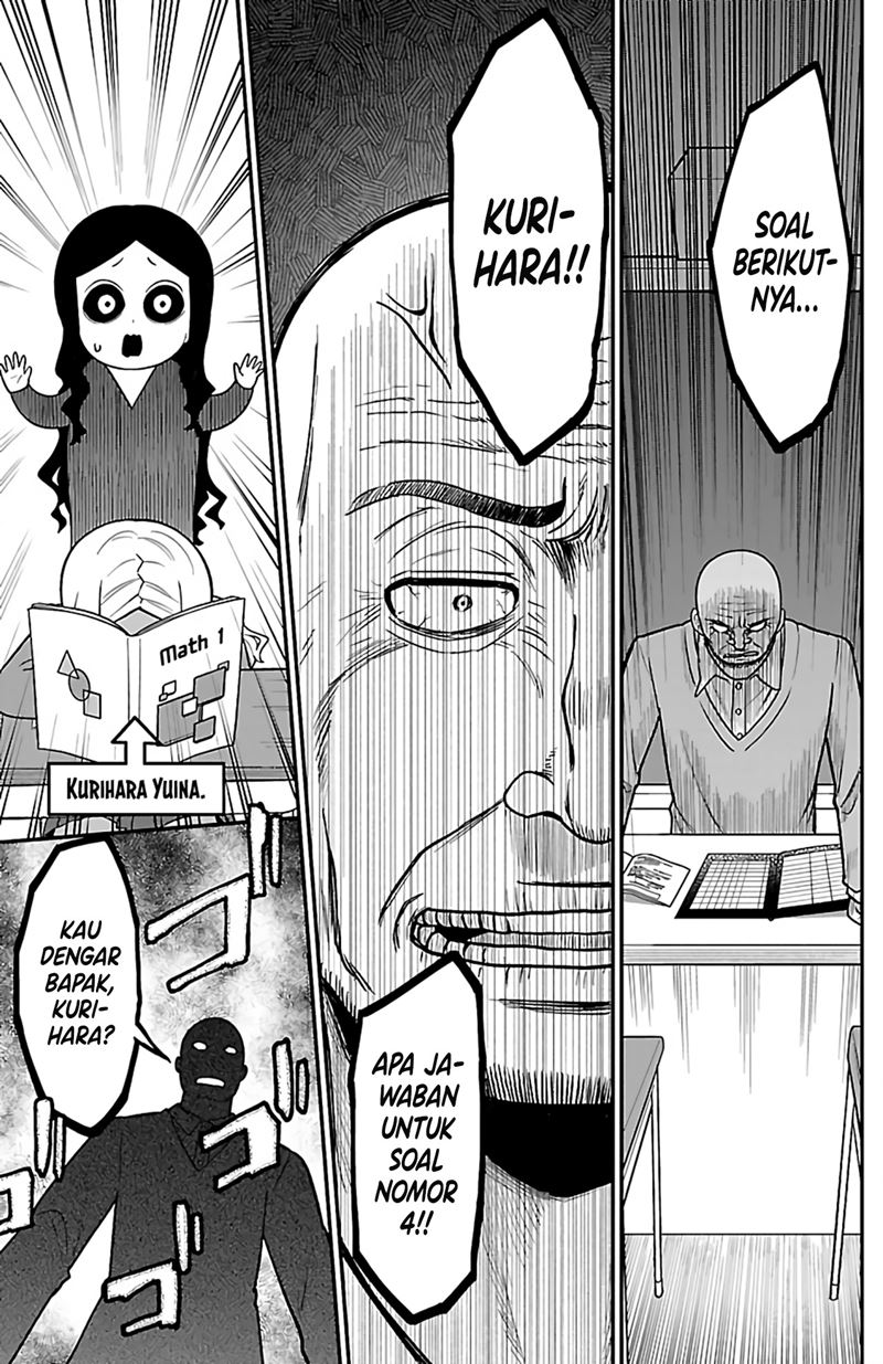 Gal no Haigo ni Rei ga Iru Chapter 05 Gambar 9