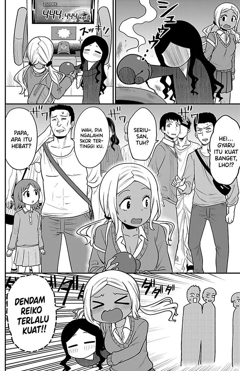 Gal no Haigo ni Rei ga Iru Chapter 03 Gambar 11