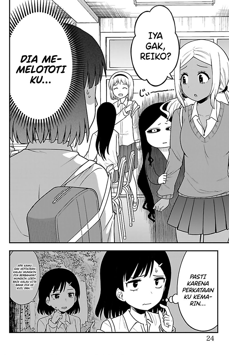 Gal no Haigo ni Rei ga Iru Chapter 03 Gambar 3