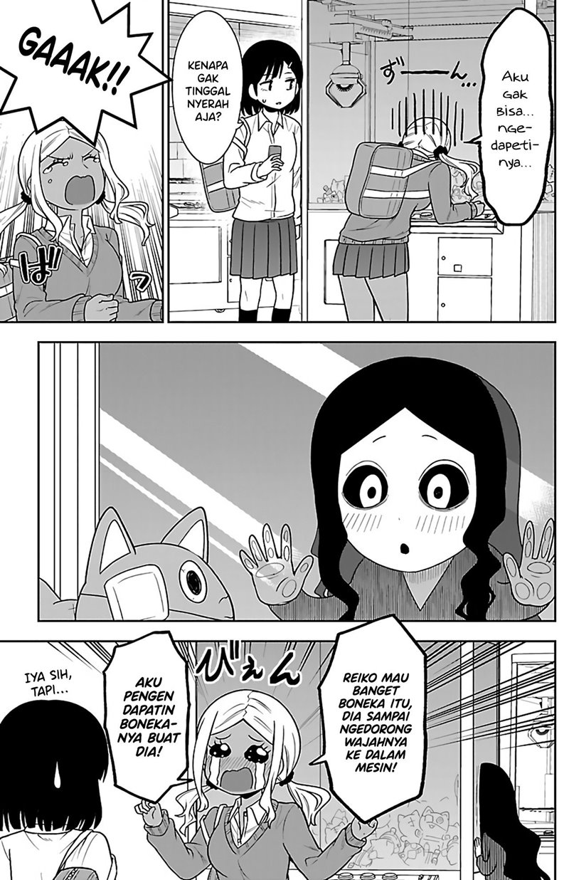 Gal no Haigo ni Rei ga Iru Chapter 03 Gambar 6