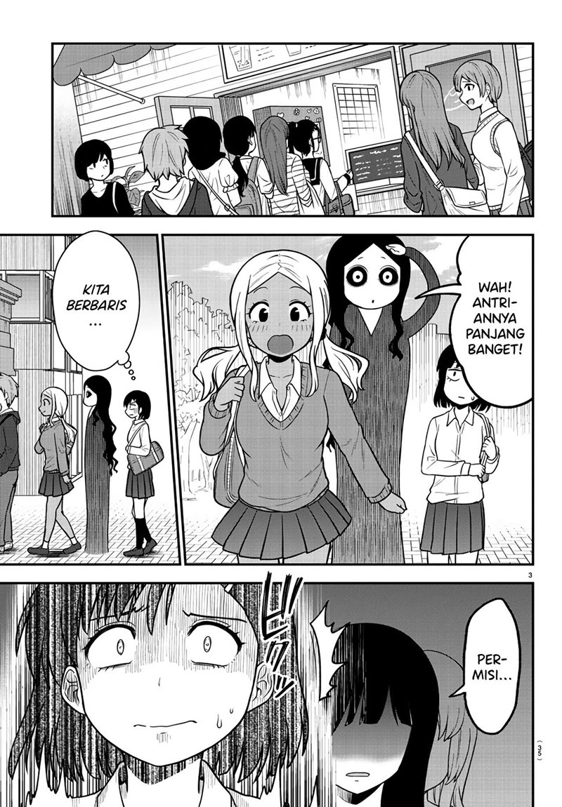 Gal no Haigo ni Rei ga Iru Chapter 02 Gambar 3
