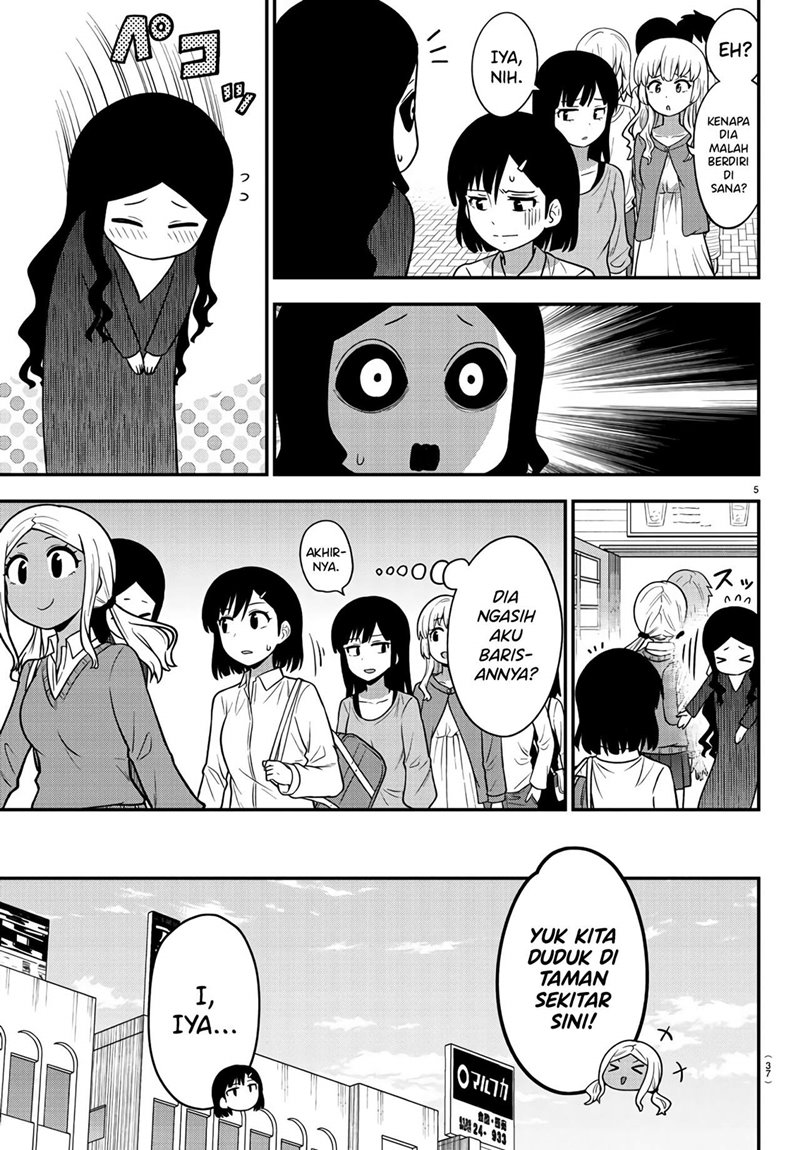 Gal no Haigo ni Rei ga Iru Chapter 02 Gambar 5