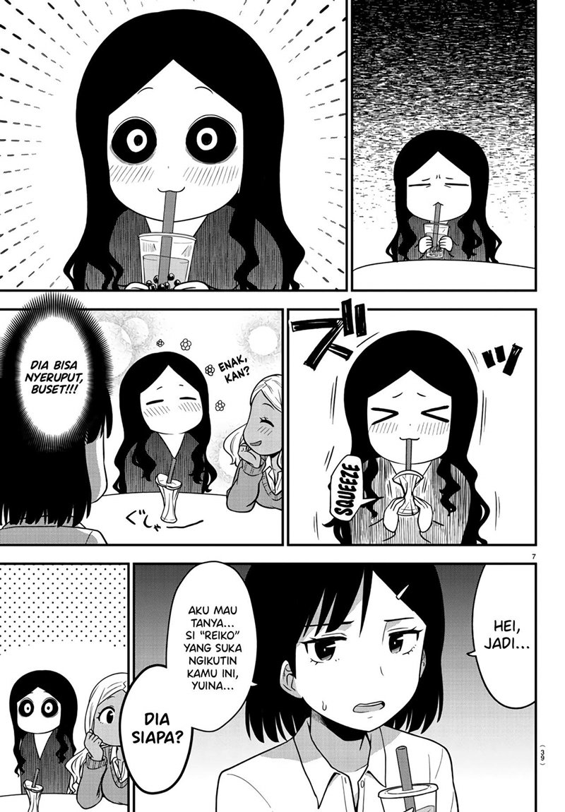 Gal no Haigo ni Rei ga Iru Chapter 02 Gambar 7