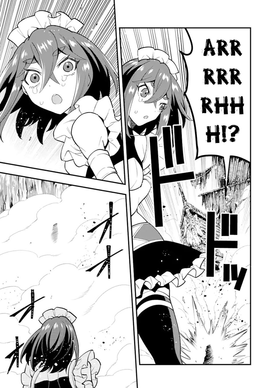 Kouryakuhon o Kushi Suru Saikyou no Mahoutsukai ~”meirei sa sero” to wa Iwa Senai Oreryuu Mao Tobatsu Saizen Ruuto ~ Chapter 43.2 Gambar 9