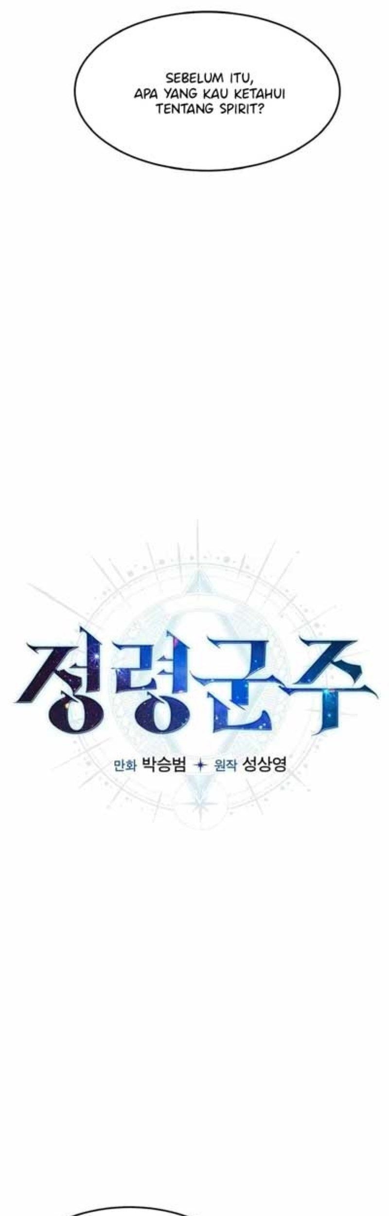 Return of the Elemental Lord Chapter 05 Gambar 35
