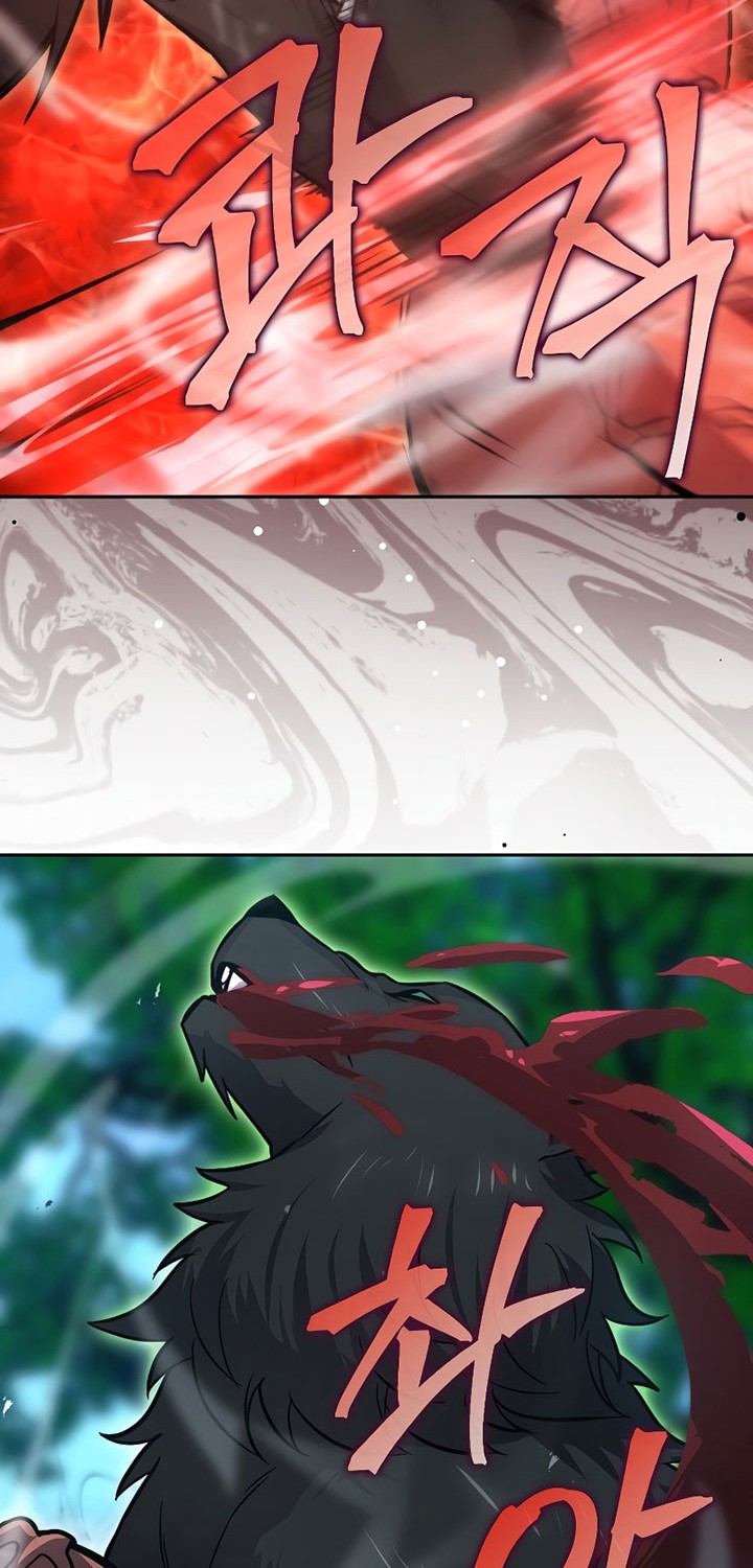 Demon Lord’s Martial Arts Ascension Chapter 40 Gambar 37