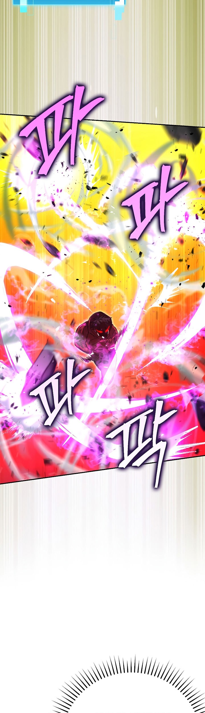 Demon Lord’s Martial Arts Ascension Chapter 40 Gambar 60