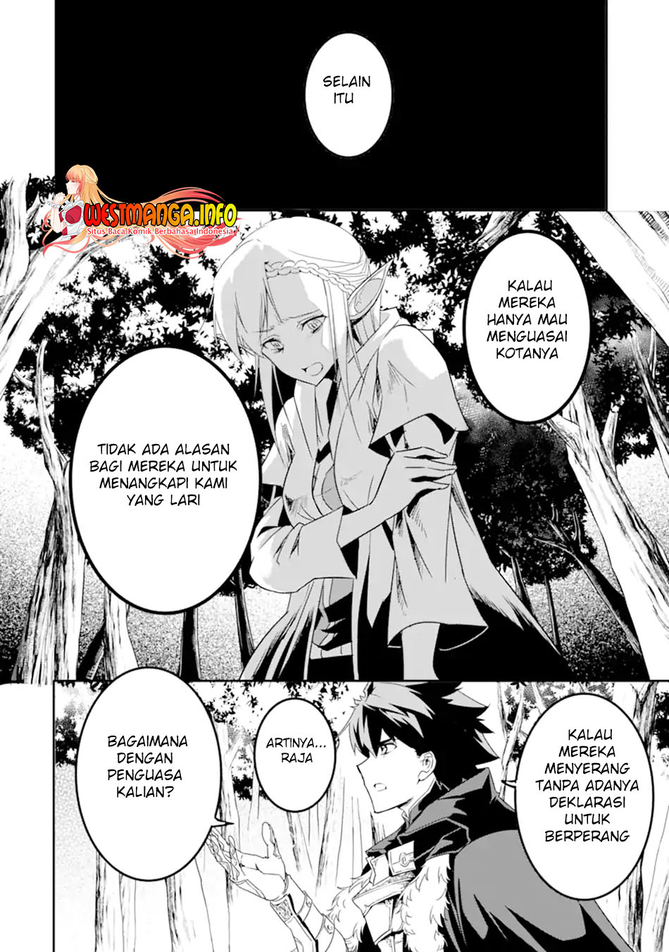 Isekai Kokka Arukimaira~ Saijaku No ō To Musō No Gunzei~ Chapter 04.2 Gambar 10
