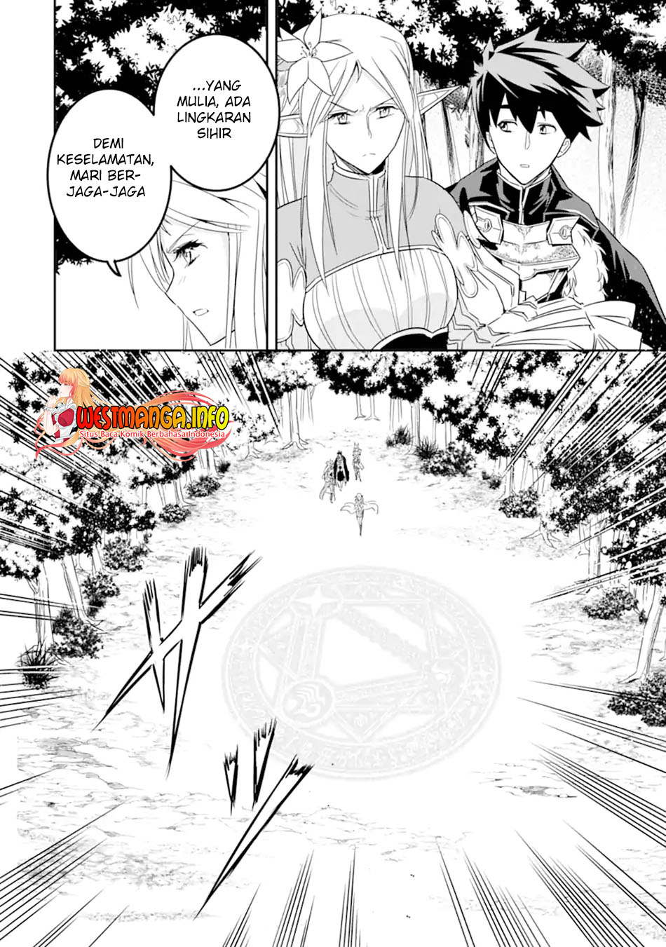 Isekai Kokka Arukimaira~ Saijaku No ō To Musō No Gunzei~ Chapter 04.2 Gambar 14