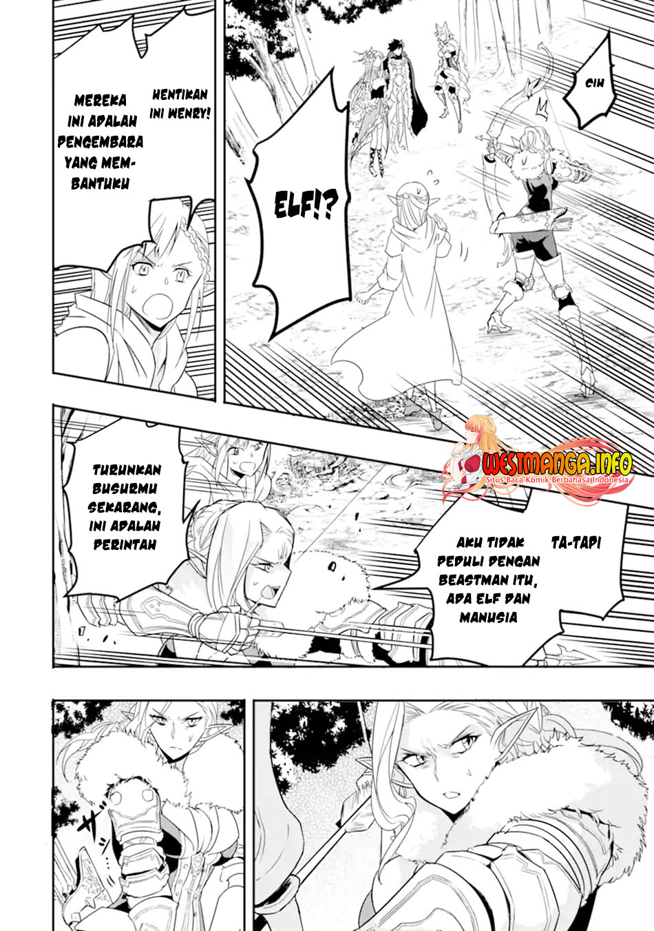 Isekai Kokka Arukimaira~ Saijaku No ō To Musō No Gunzei~ Chapter 04.2 Gambar 18