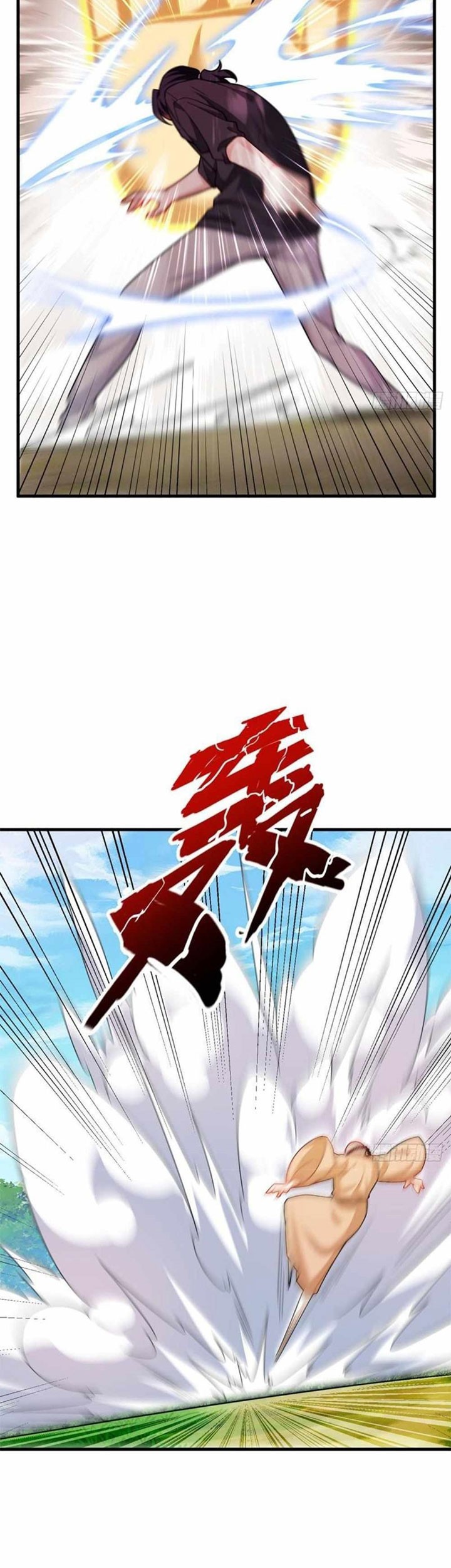 Xianzun Luowuji Chapter 198 Gambar 8