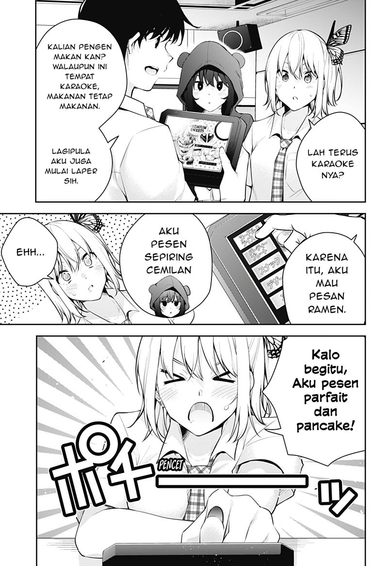 Yumeochi: Dreaming of Falling For You Chapter 13 Gambar 12