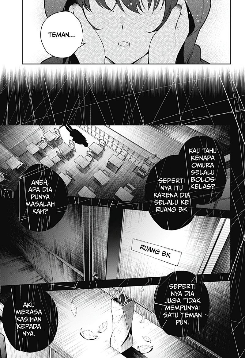 Yumeochi: Dreaming of Falling For You Chapter 13 Gambar 18