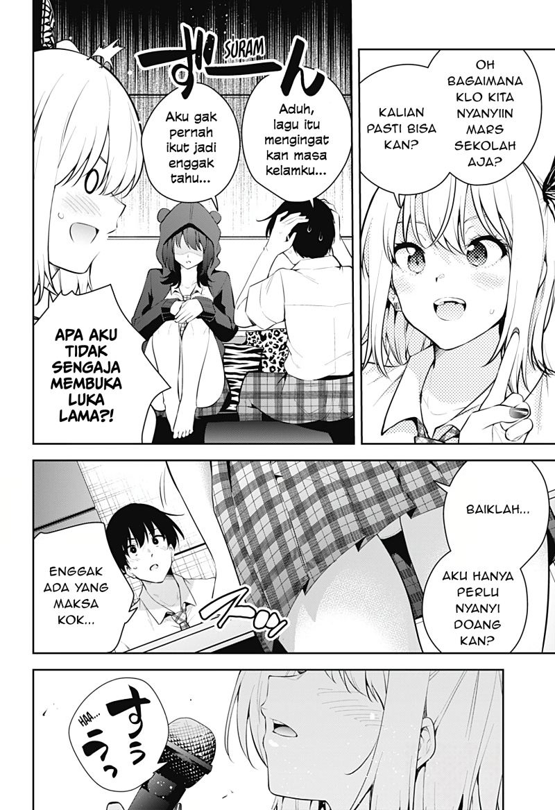 Yumeochi: Dreaming of Falling For You Chapter 13 Gambar 7