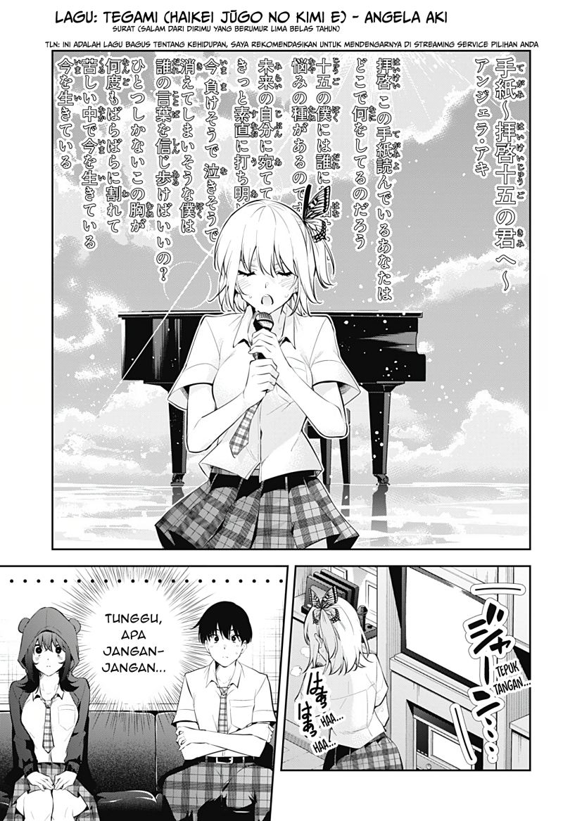 Yumeochi: Dreaming of Falling For You Chapter 13 Gambar 8